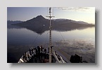 kongoskarfjordexp